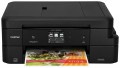 Brother MFC-J985DW Inkjet Printer